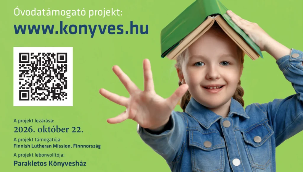 konyveshu